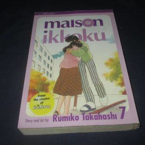 Maison Ikkoku Vol. 7 from Viz Media Manga in English